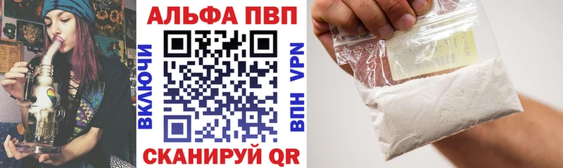 A PVP СК  Михайловск 