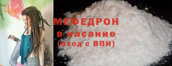 гидра Переславль-Залесский
