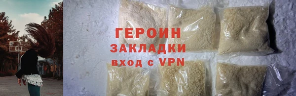 a pvp Бородино