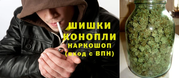 apvp Бронницы