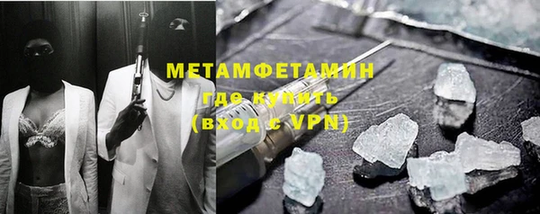 a pvp Бородино