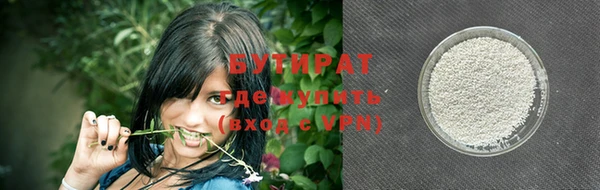 a pvp Бородино